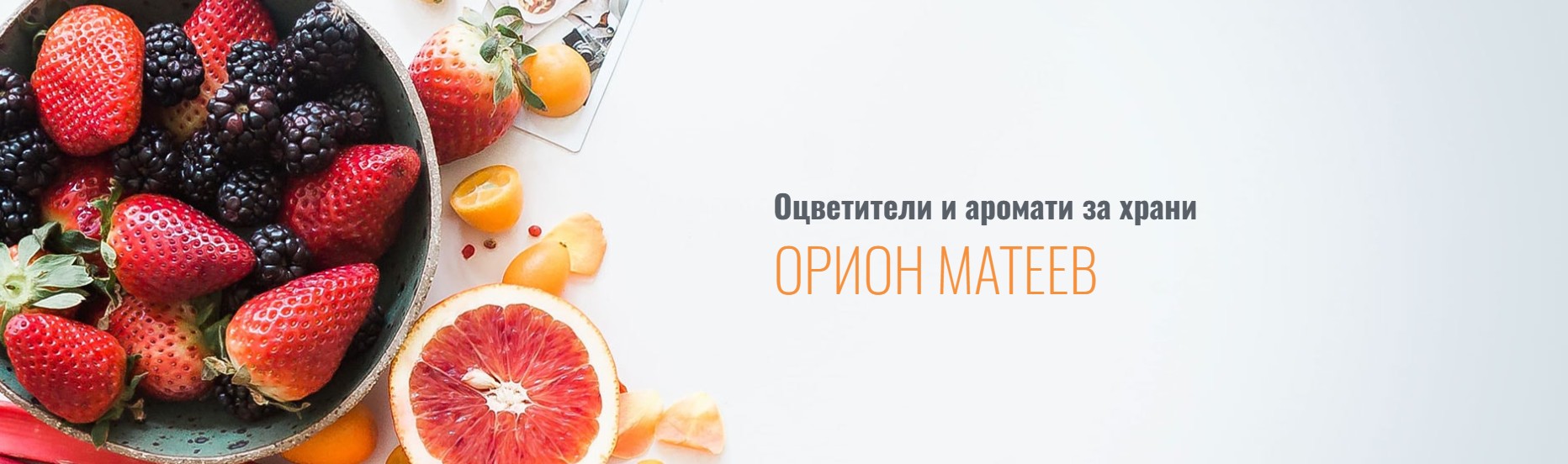 header-image