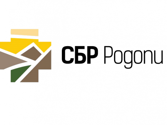 СБР Родопи – Специализирана болница за рехабилитация Рудозем