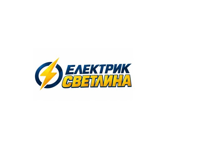 ЕЛЕКТРИК СВЕТЛИНА