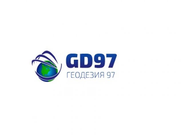ГЕОДЕЗИЯ 97 ЕООД