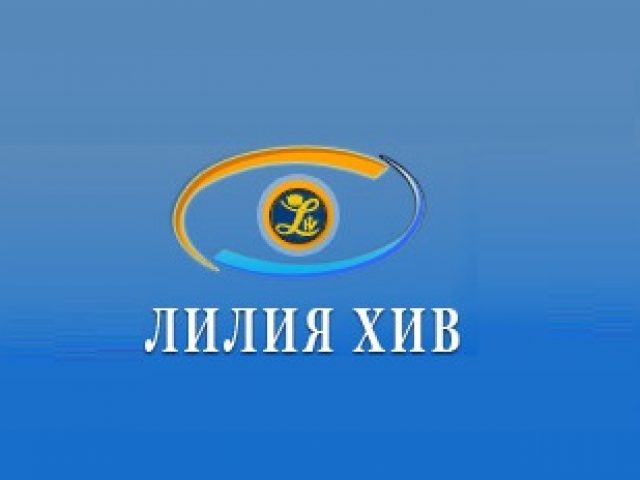 ЛИЛИЯ ХИВ ООД – Газови термопомпи град София
