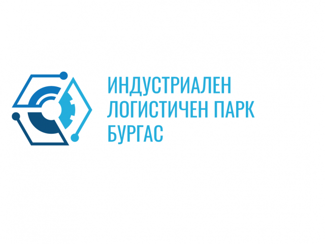 Индустриален и логистичен парк Бургас АД