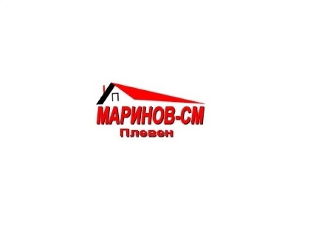 Маринов – СМ ЕООД – Строителство град Плевен